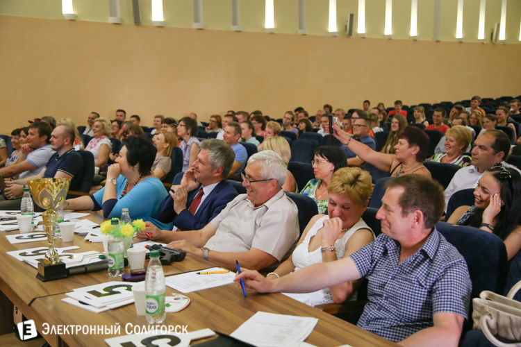 КВН Солигорск Беларуськалий