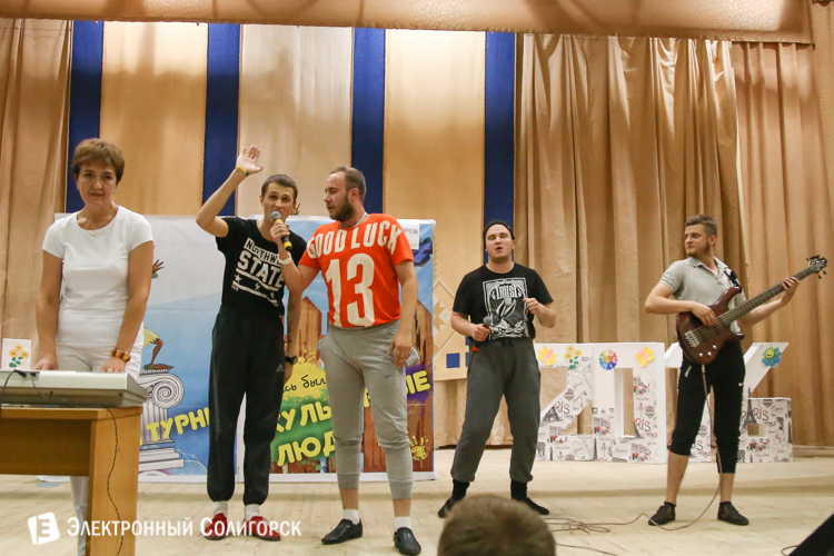 КВН Солигорск Беларуськалий