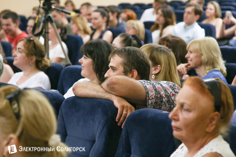 КВН Солигорск Беларуськалий