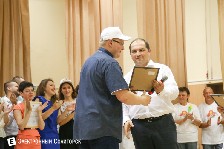 КВН Солигорск Беларуськалий