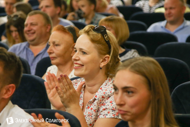 КВН Солигорск Беларуськалий