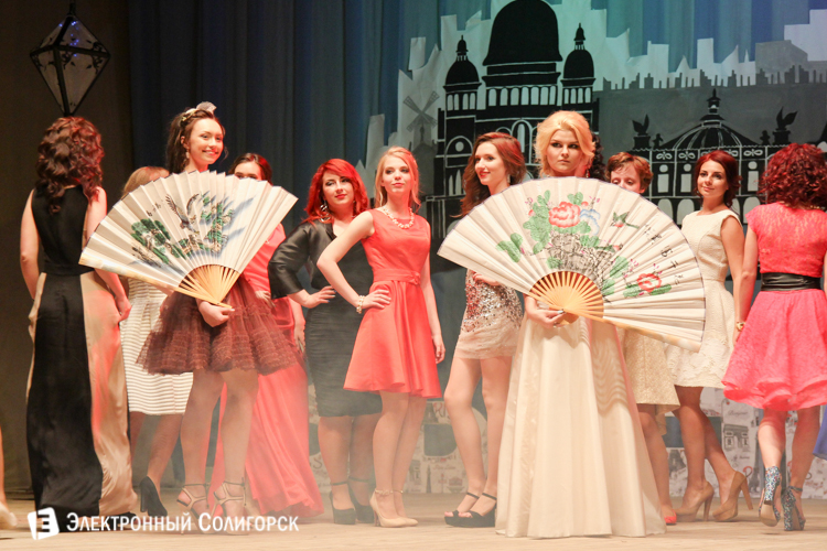 выпускной солигорск 2016