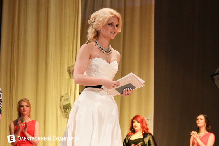 выпускной солигорск 2016
