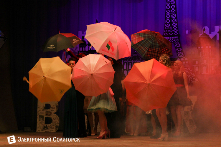 выпускной солигорск 2016