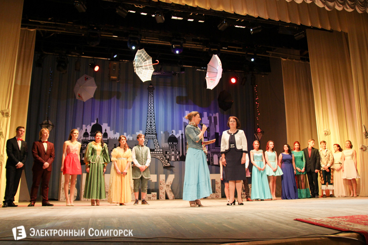 выпускной солигорск 2016