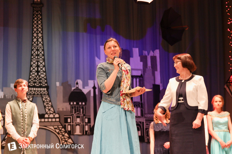 выпускной солигорск 2016