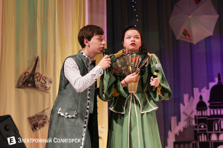 выпускной солигорск 2016