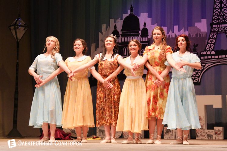 выпускной солигорск 2016