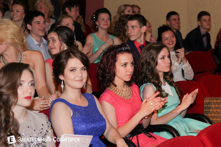 выпускной солигорск 2016