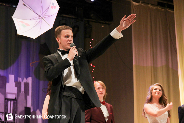 выпускной солигорск 2016
