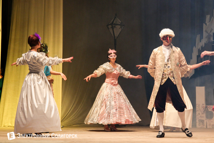 выпускной солигорск 2016