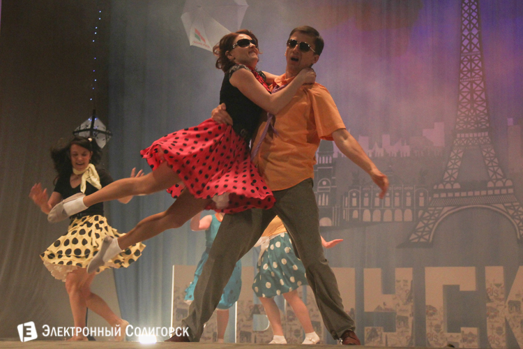 выпускной солигорск 2016