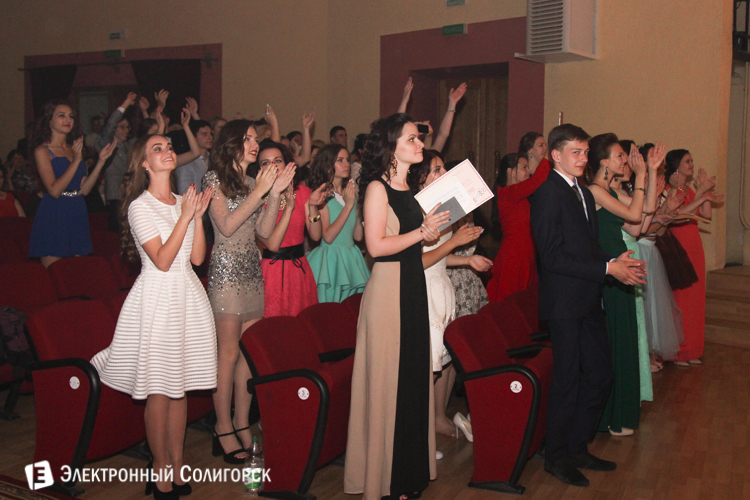 выпускной солигорск 2016