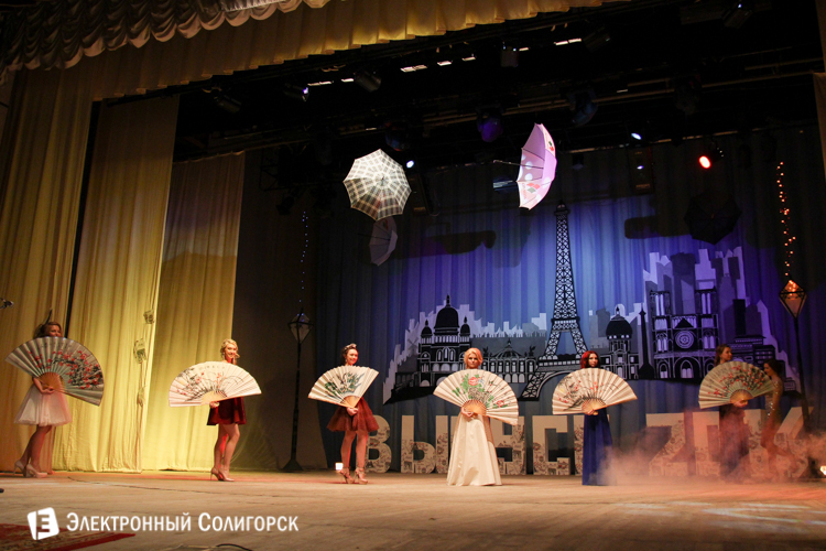 выпускной солигорск 2016