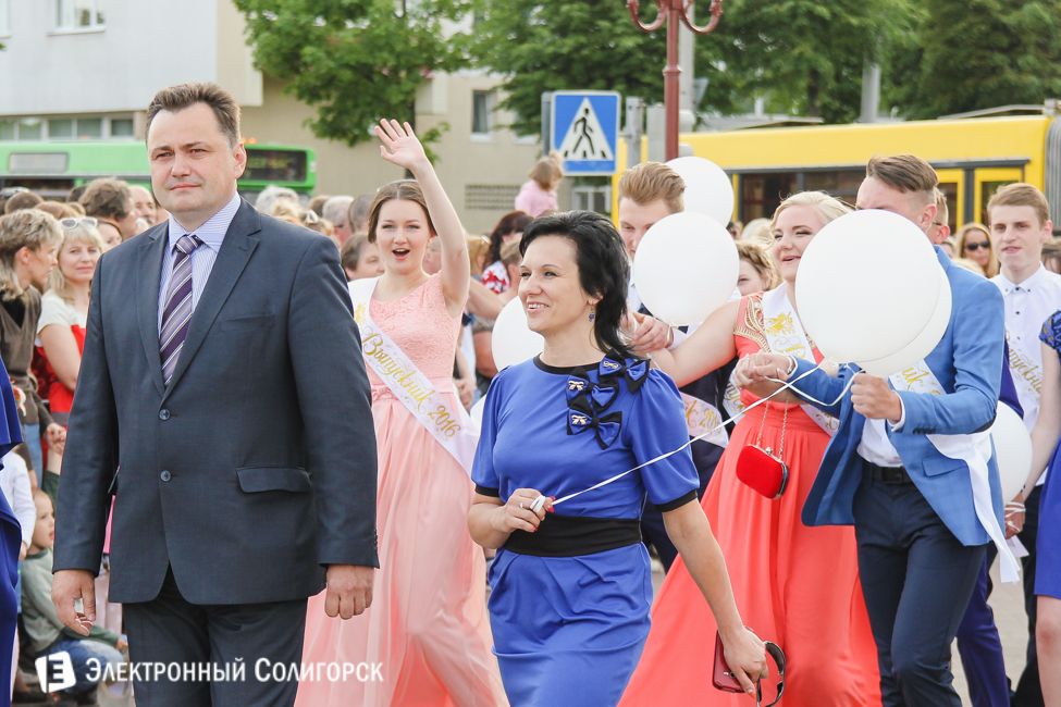 выпускной-2016 в Солигорске