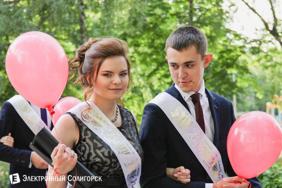 выпускной-2016 в Солигорске