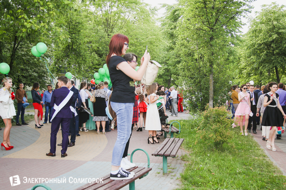 выпускной-2016 в Солигорске