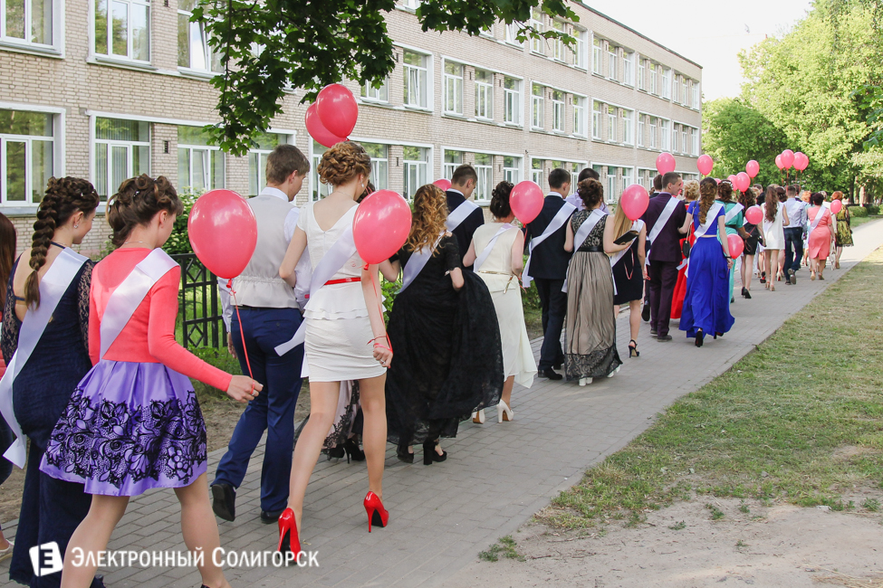выпускной-2016 в Солигорске