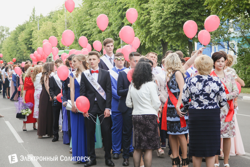 выпускной-2016 в Солигорске