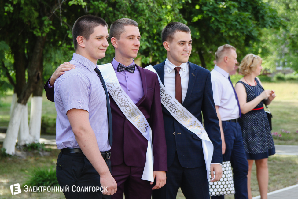 выпускной-2016 в Солигорске
