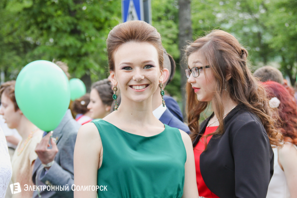 выпускной-2016 в Солигорске