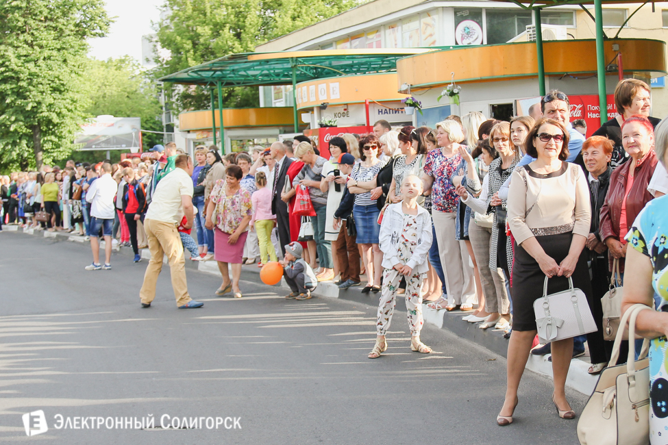 выпускной-2016 в Солигорске