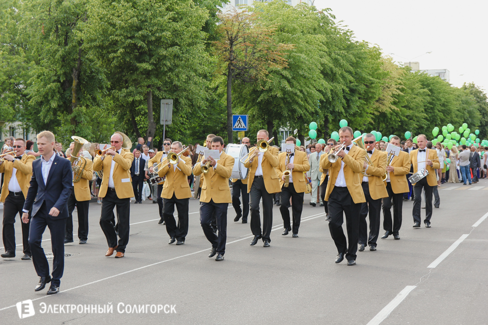 выпускной-2016 в Солигорске