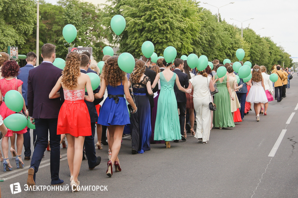выпускной-2016 в Солигорске