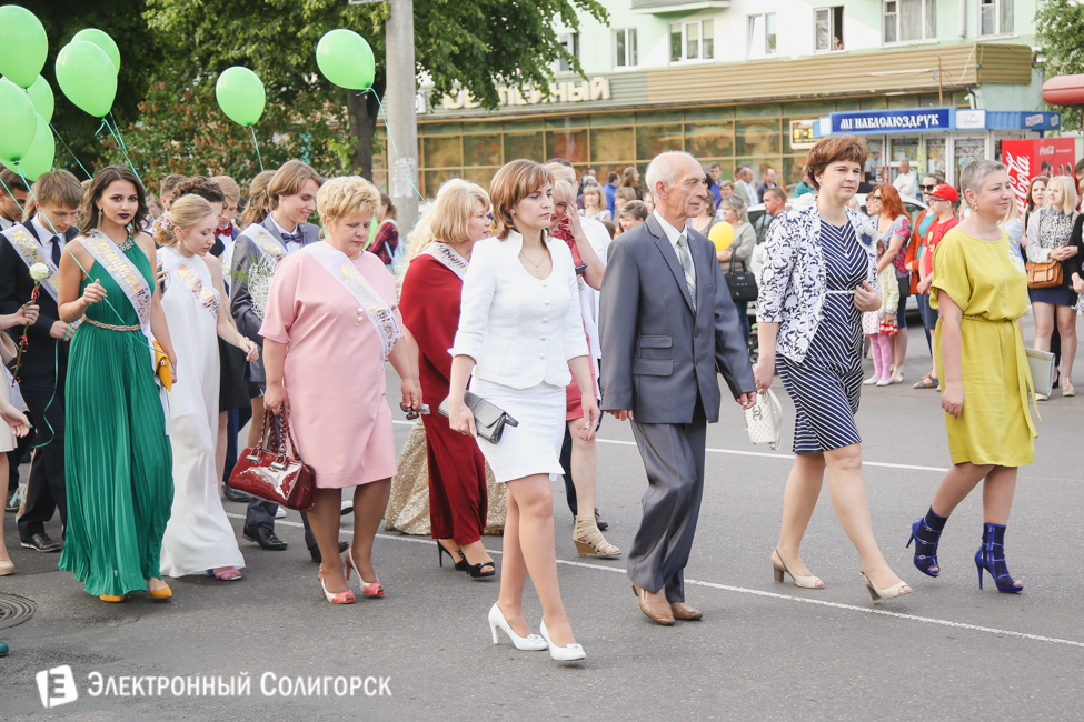 выпускной-2016 в Солигорске