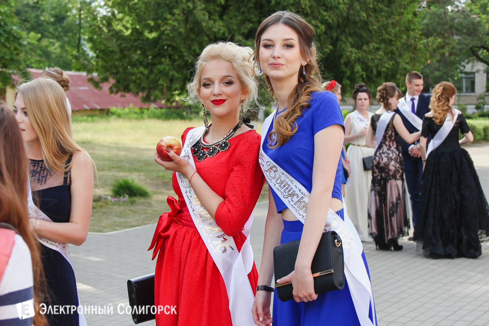 выпускной-2016 в Солигорске
