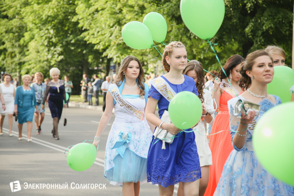 выпускной-2016 в Солигорске