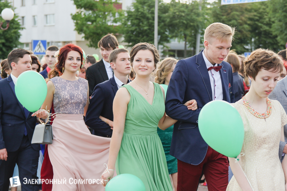 выпускной-2016 в Солигорске