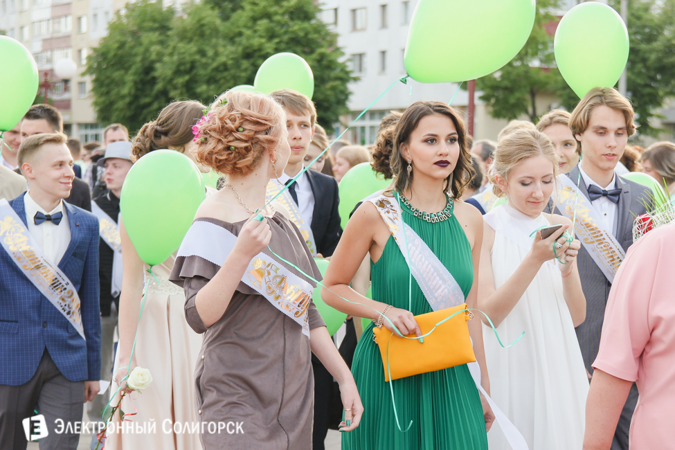 выпускной-2016 в Солигорске