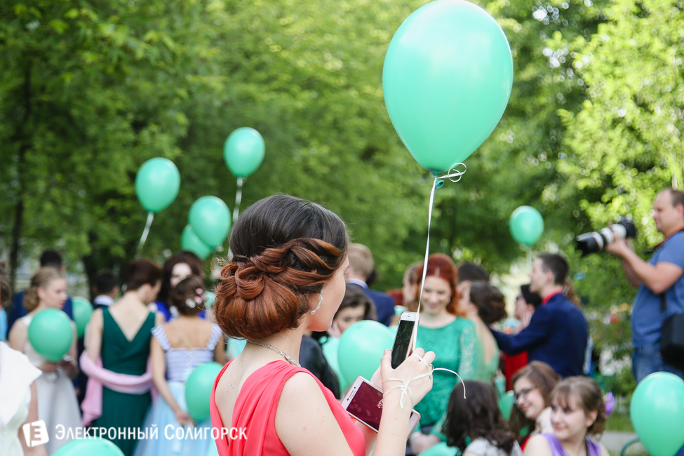 выпускной-2016 в Солигорске