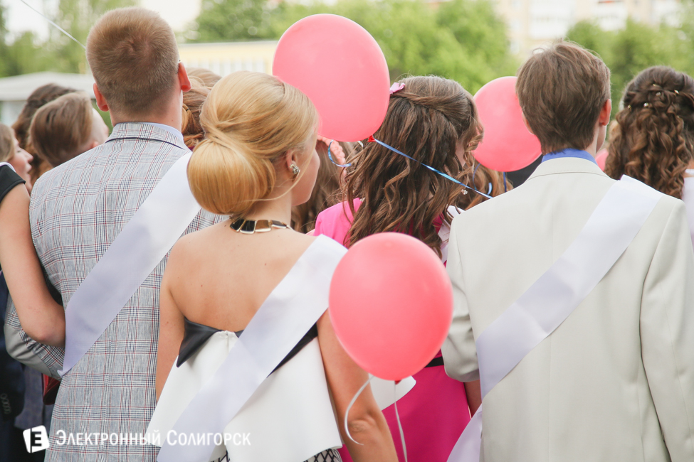 выпускной-2016 в Солигорске