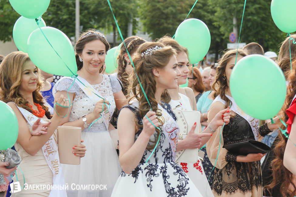 выпускной-2016 в Солигорске