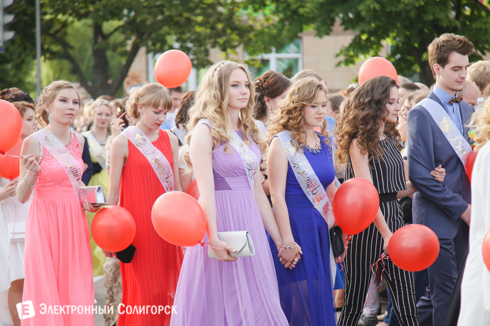 выпускной-2016 в Солигорске