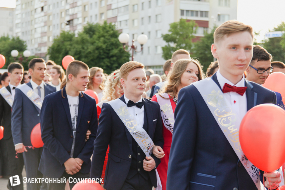 выпускной-2016 в Солигорске