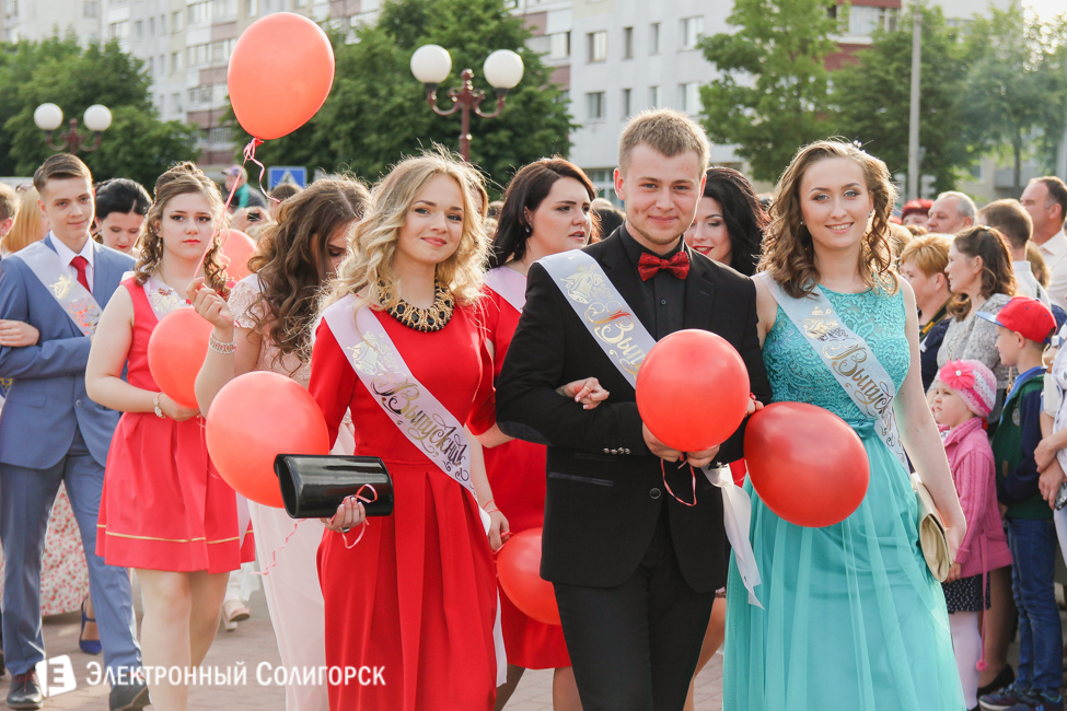 выпускной-2016 в Солигорске