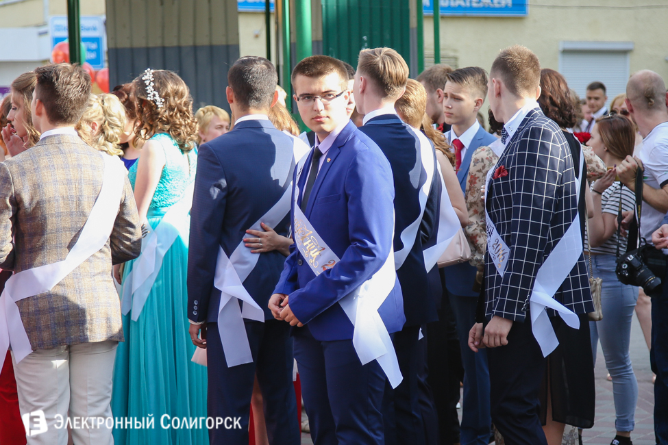 выпускной-2016 в Солигорске