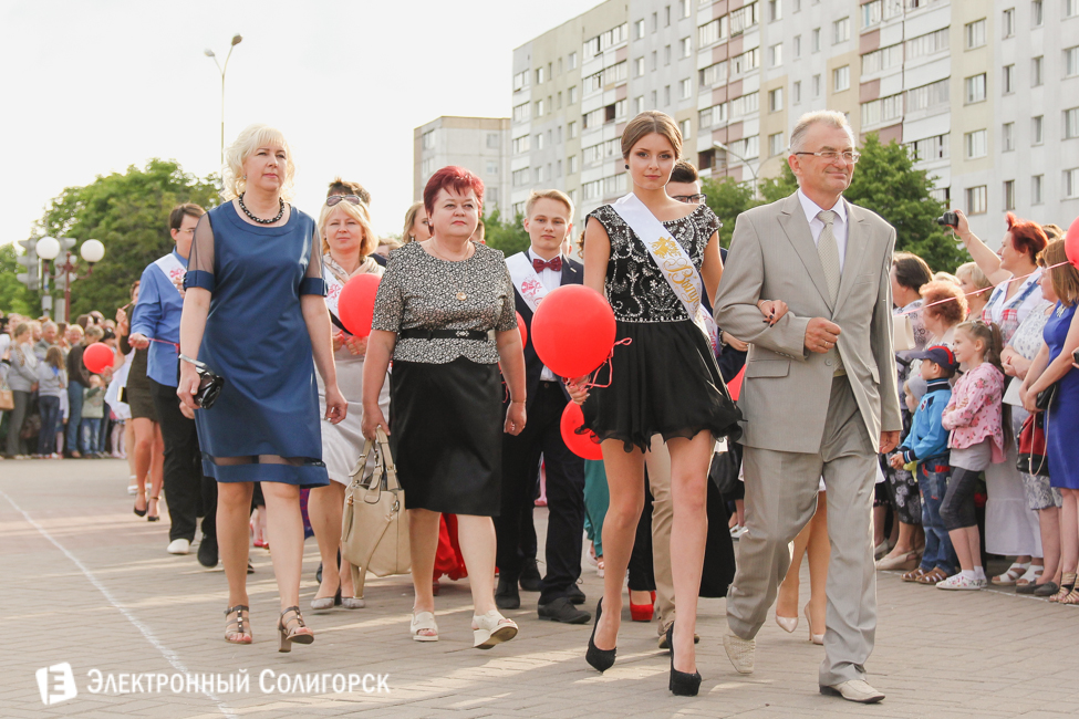 выпускной-2016 в Солигорске