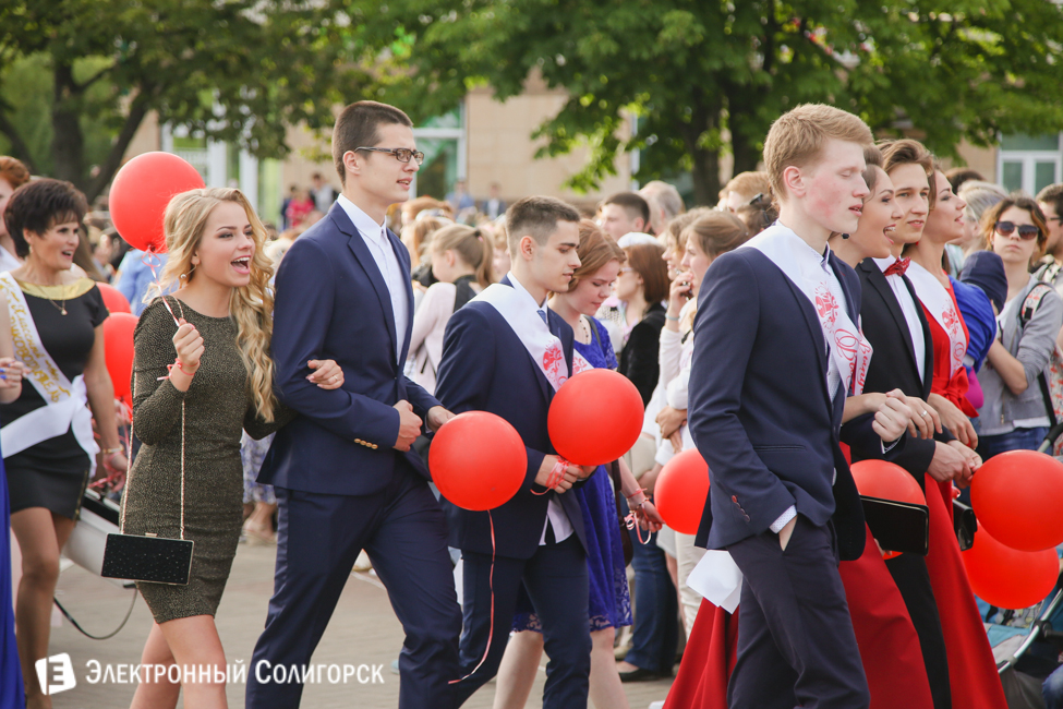 выпускной-2016 в Солигорске