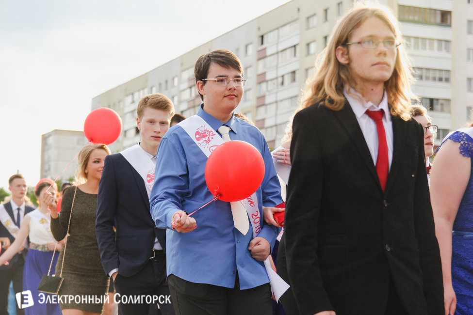 выпускной-2016 в Солигорске