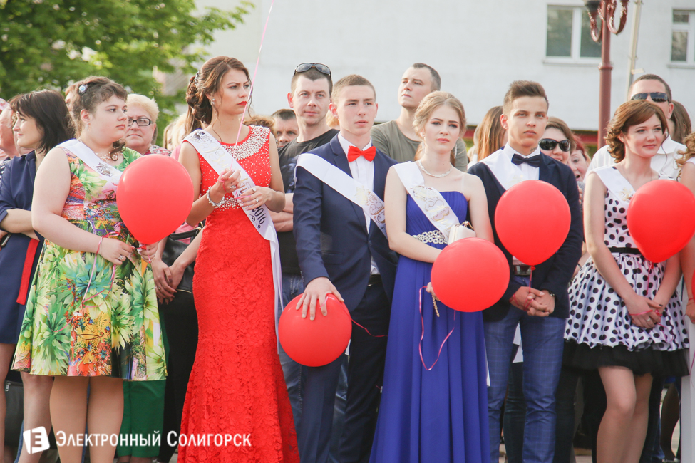 выпускной-2016 в Солигорске