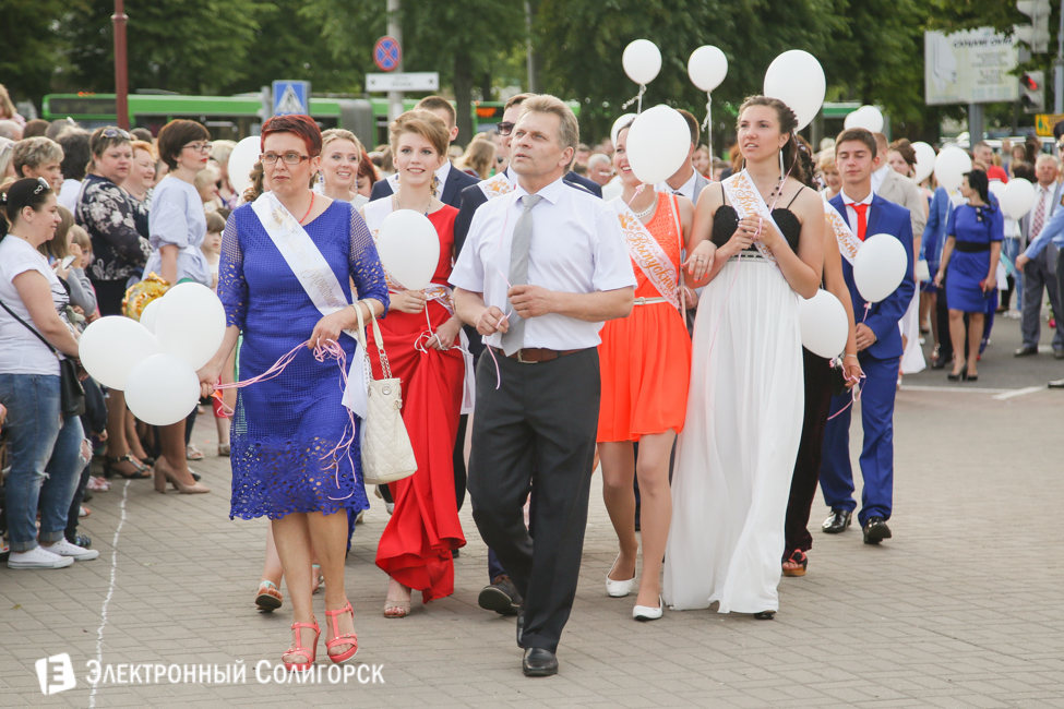 выпускной-2016 в Солигорске