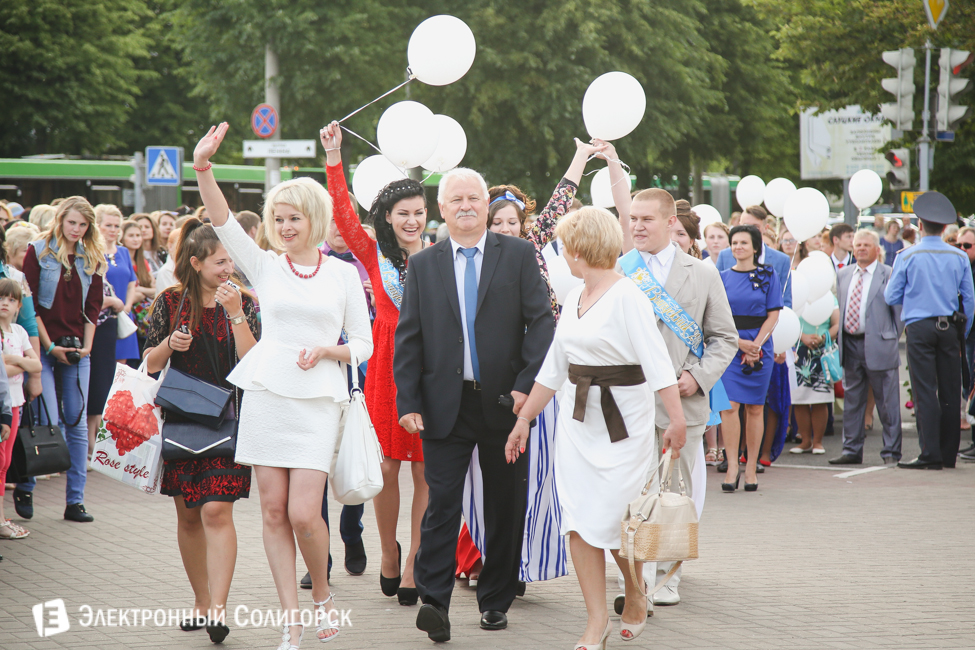 выпускной-2016 в Солигорске