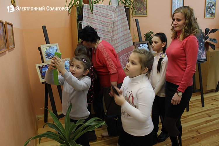 солигорск выставка