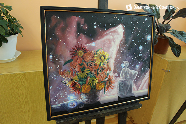 солигорск выставка