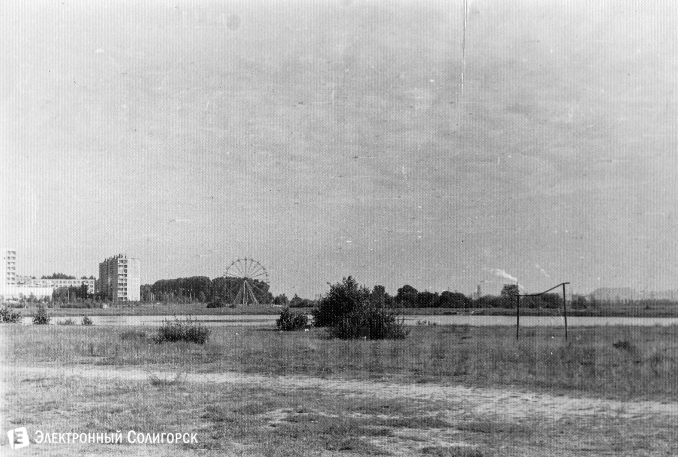 Старые фото Солигорска