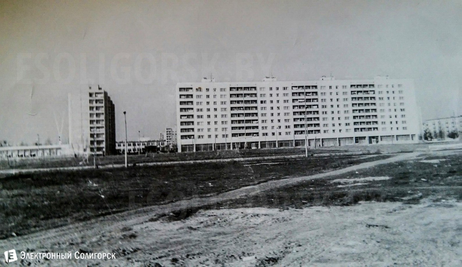 Старые фото Солигорска